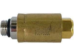 Клапан пневмобаллона ZEEKR 7X 6600138562, 6600138569